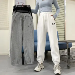 Drawstring Casual Banana-Shaped Plus Slimming Sports Sweatpants