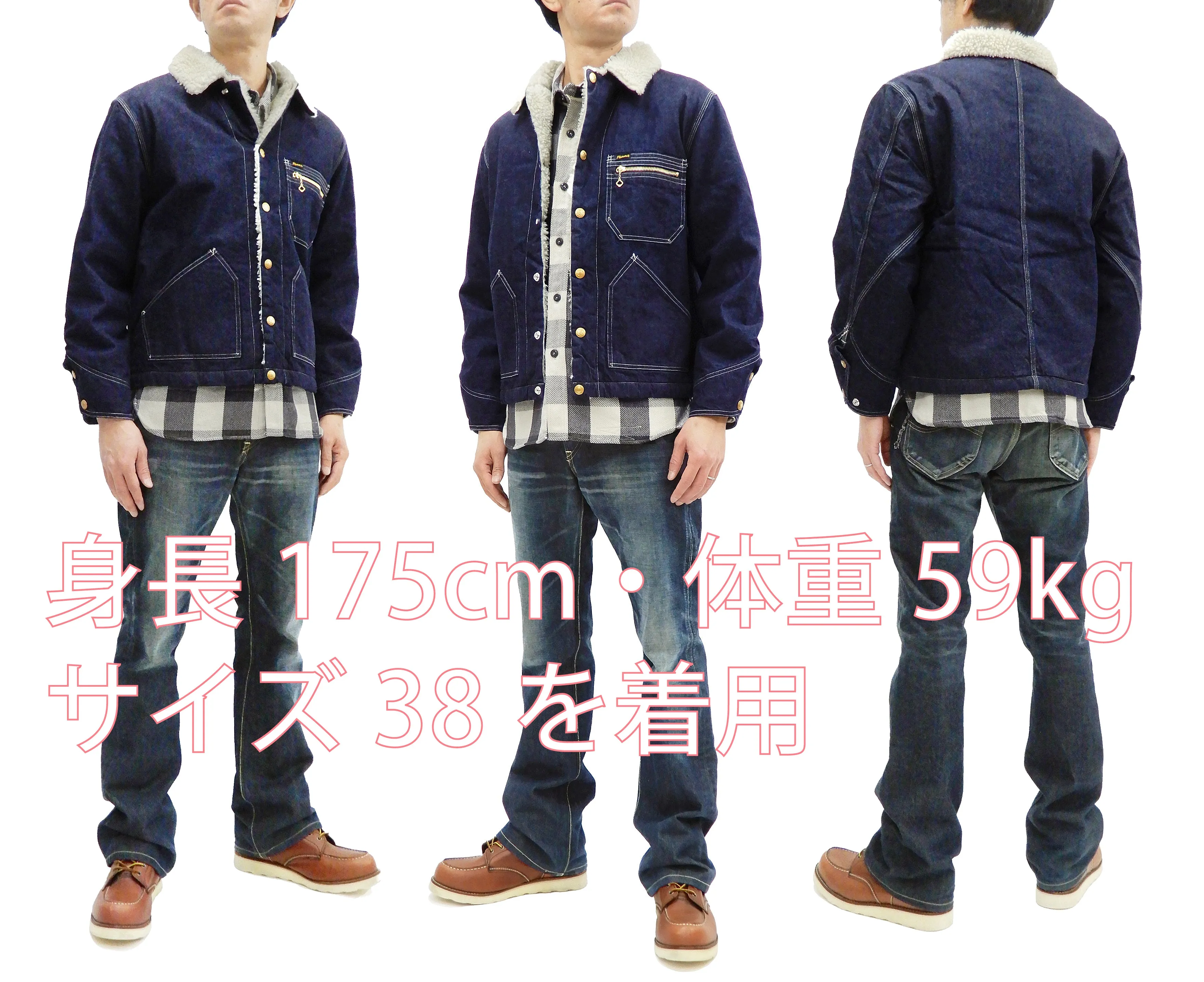 Pherrow's Sherpa Lined Denim Jacket Men's Shearling Rancher Jacket Pherrows 21W-P191-B